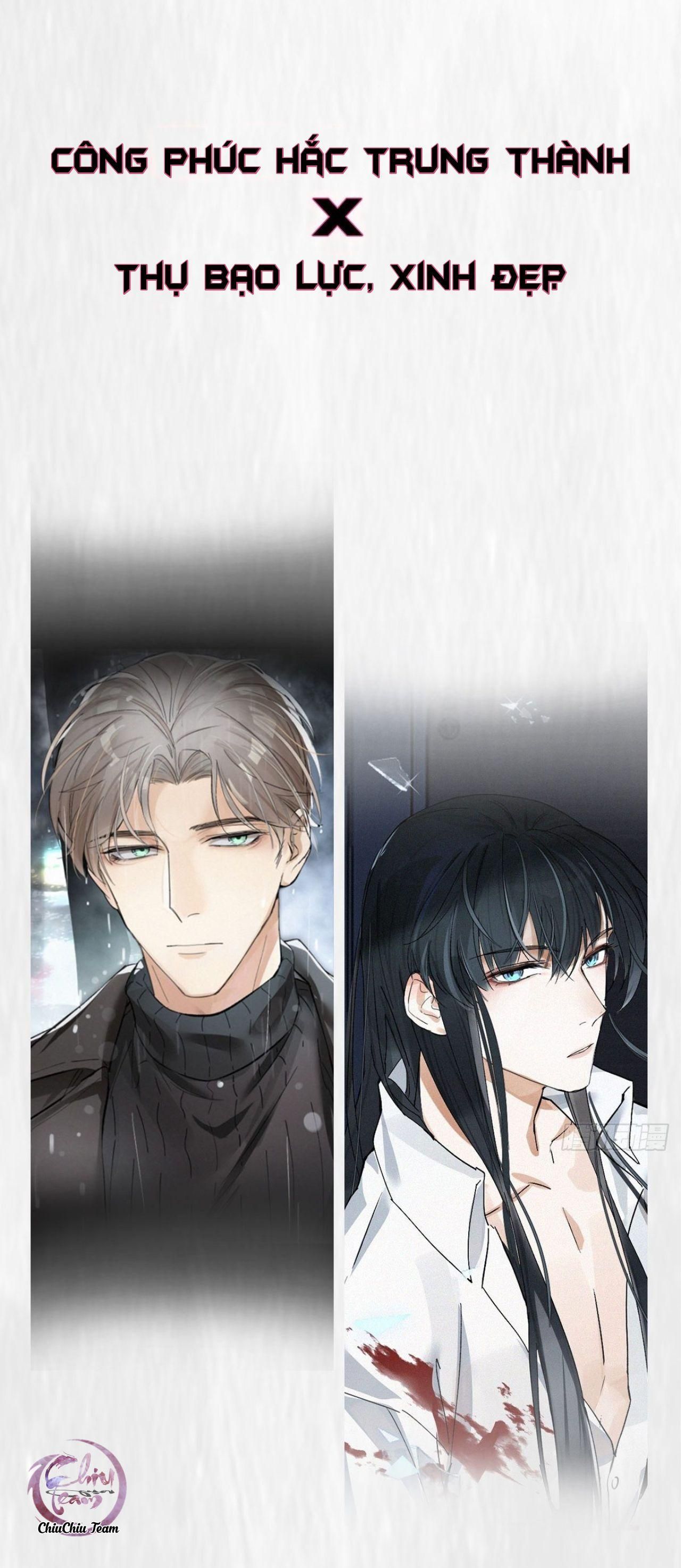 Antidote Poison Chapter 0 - 7