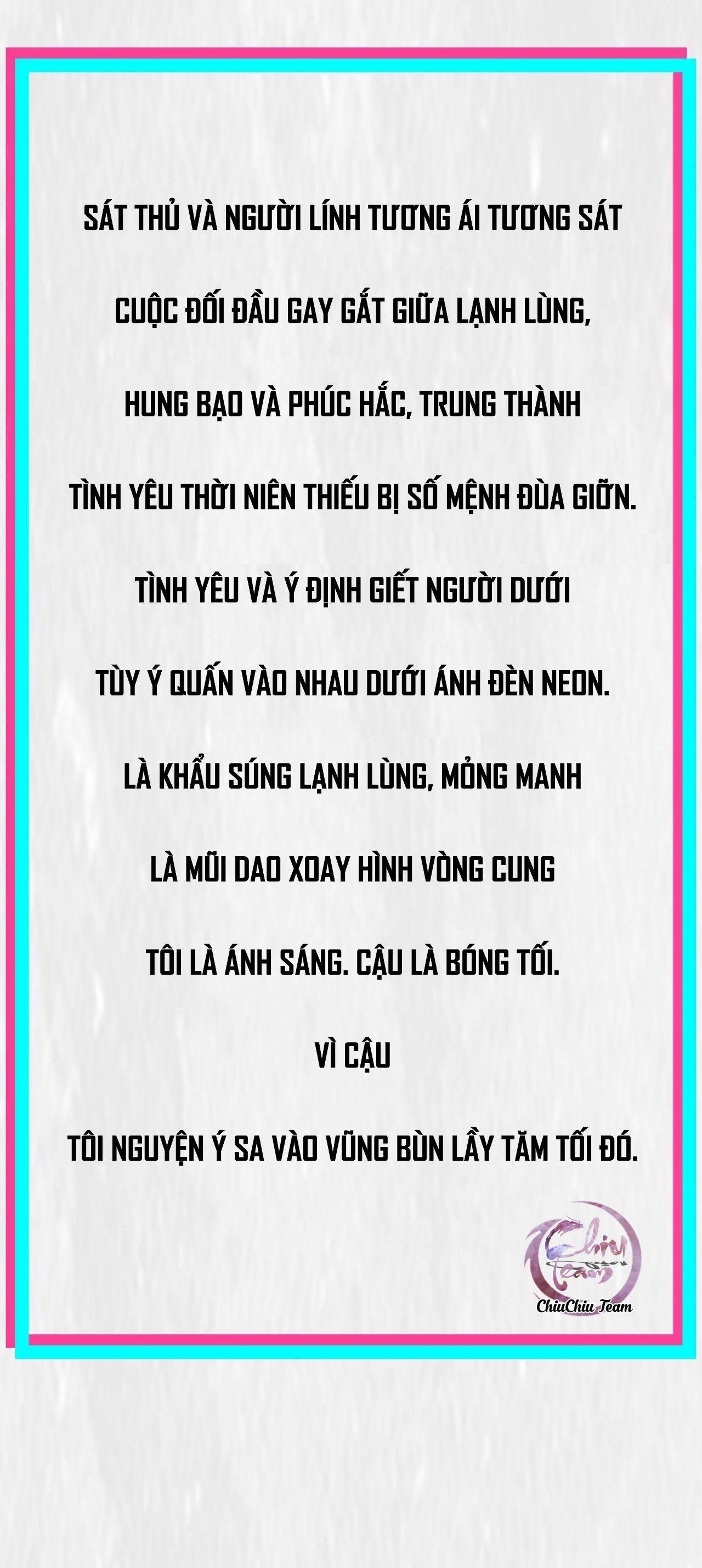 Antidote Poison Chapter 0 - 8