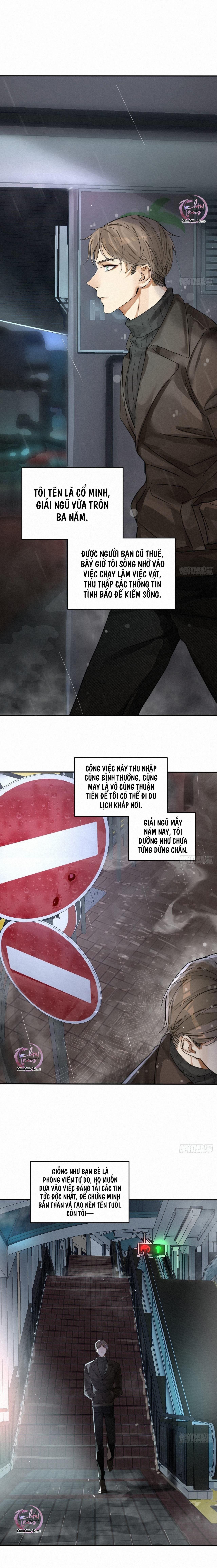 Antidote Poison Chapter 1 - 9