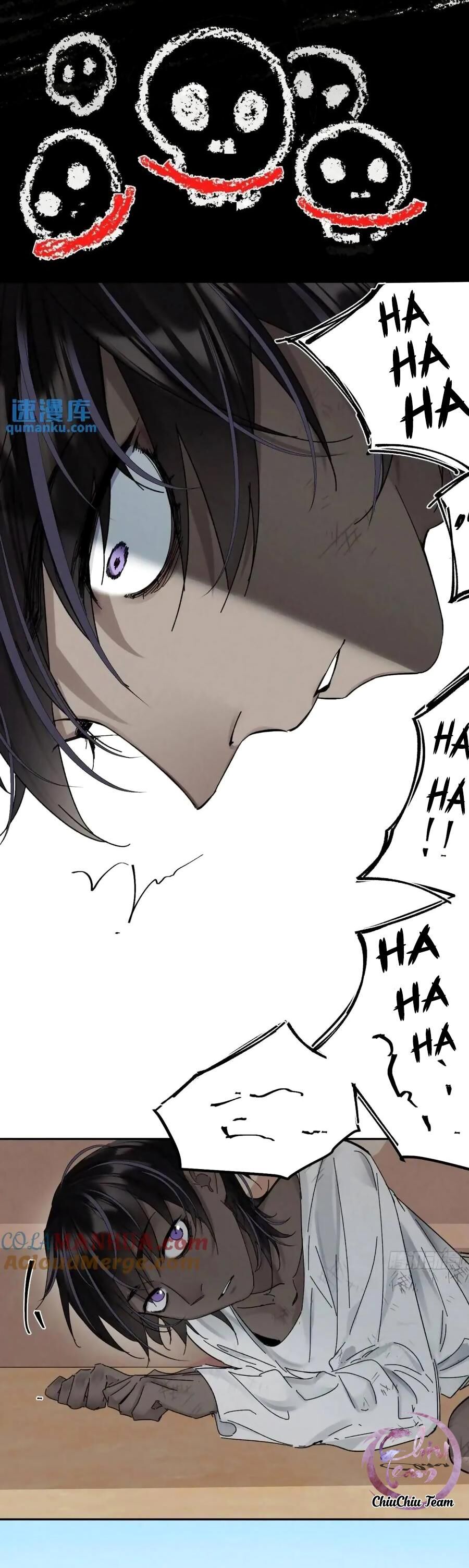 Antidote Poison Chapter 100 - 22