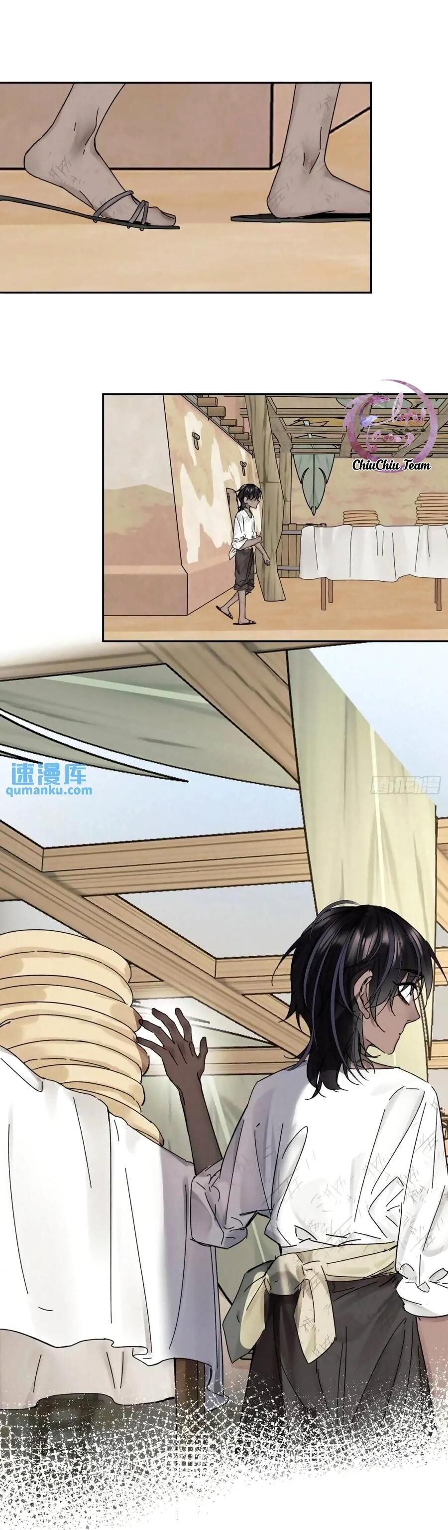 Antidote Poison Chapter 100 - 24