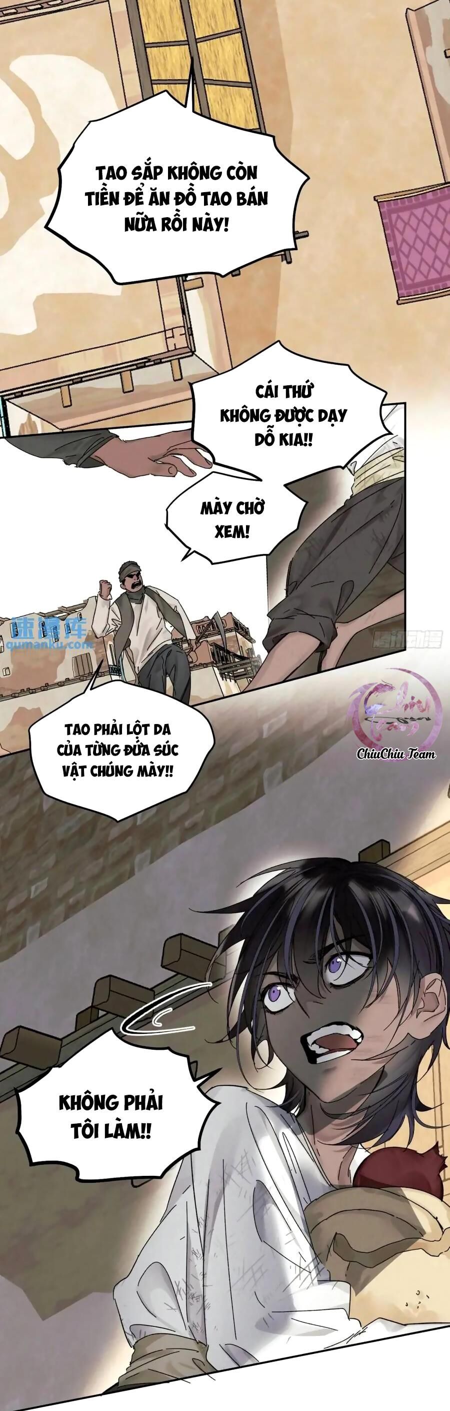 Antidote Poison Chapter 100 - 26