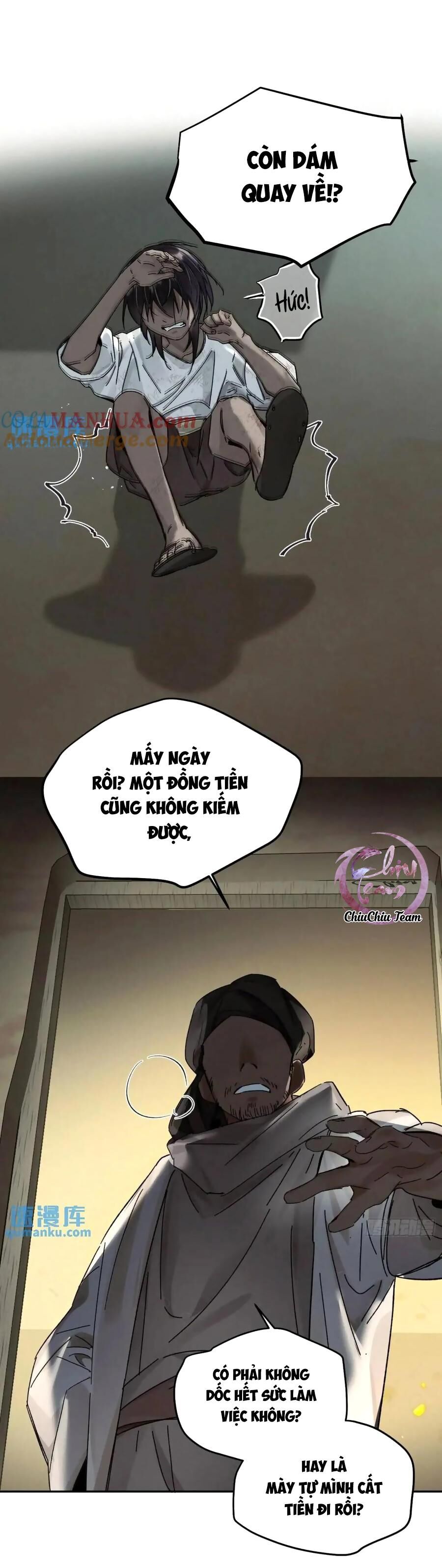 Antidote Poison Chapter 100 - 7