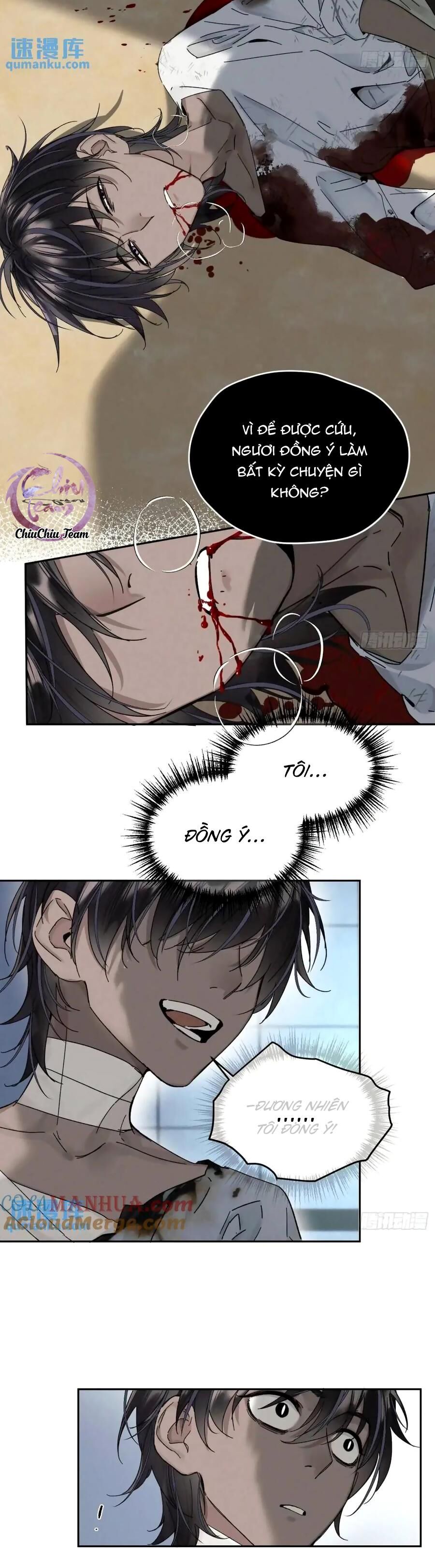 Antidote Poison Chapter 101 - 14