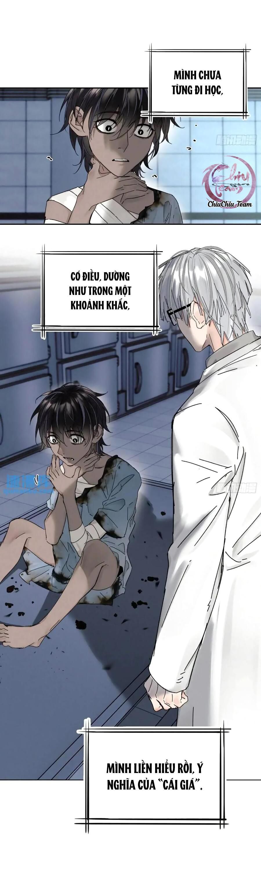 Antidote Poison Chapter 101 - 15