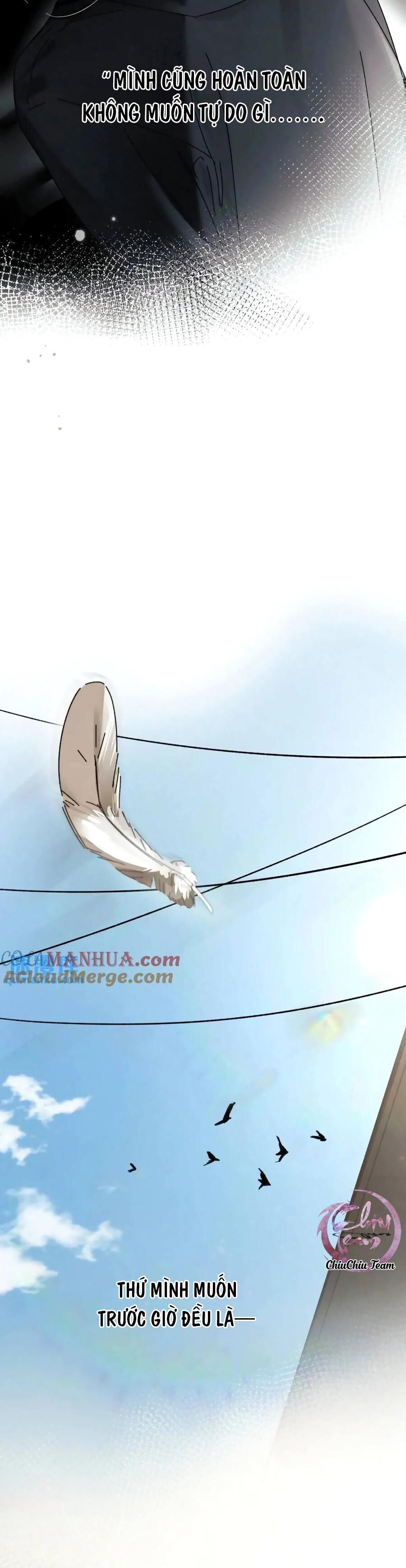 Antidote Poison Chapter 101 - 19