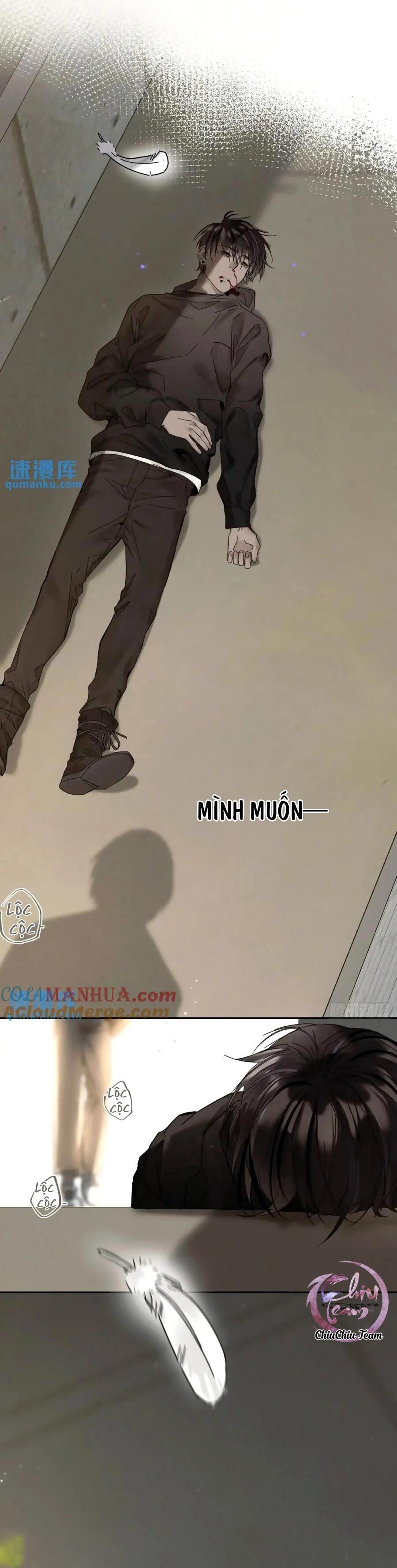 Antidote Poison Chapter 101 - 20