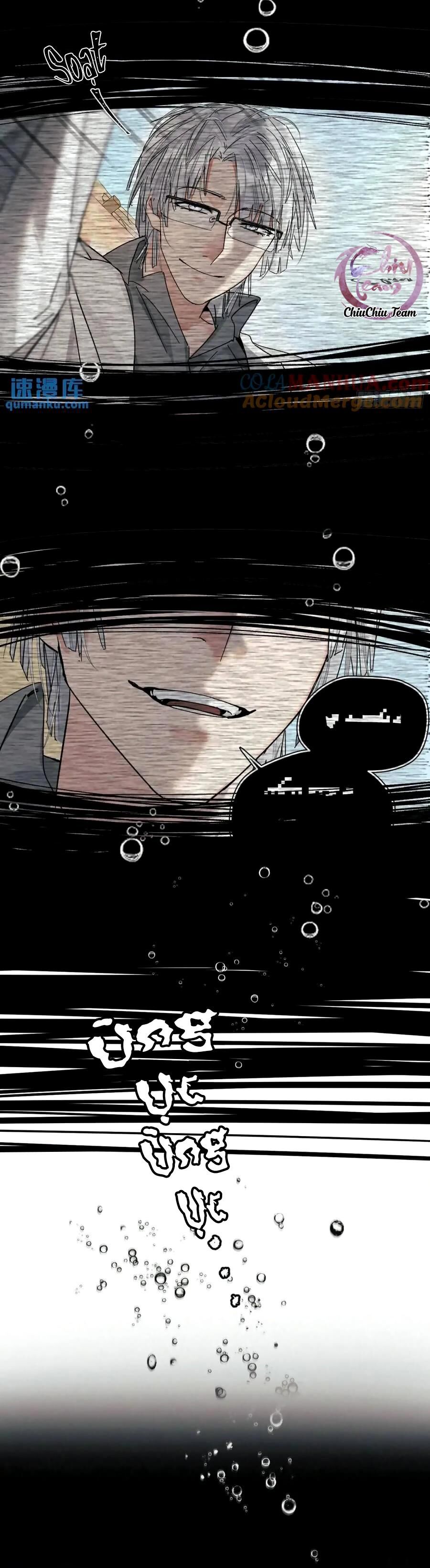 Antidote Poison Chapter 101 - 4