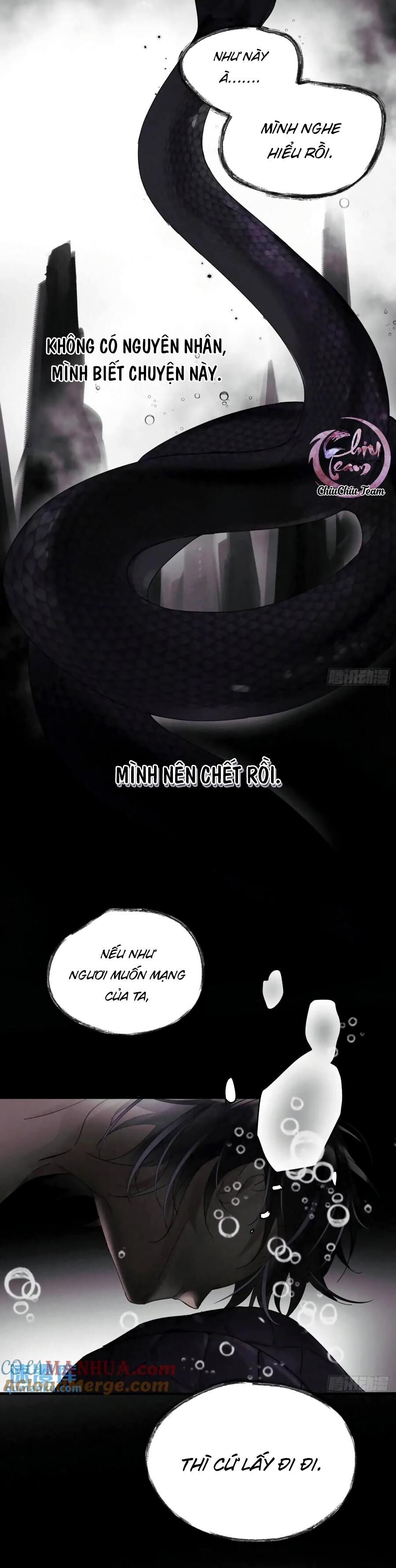 Antidote Poison Chapter 101 - 6