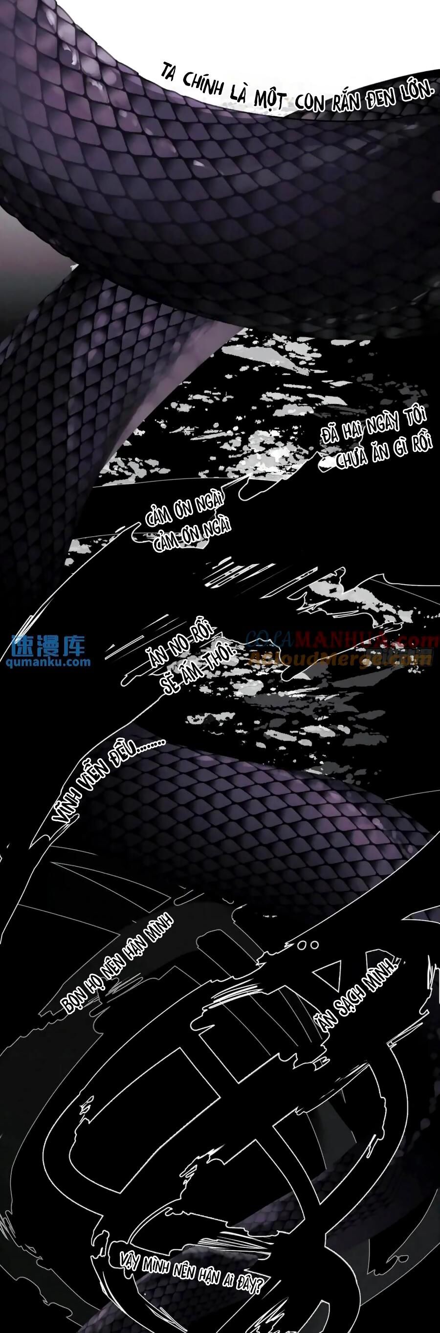 Antidote Poison Chapter 101 - 8