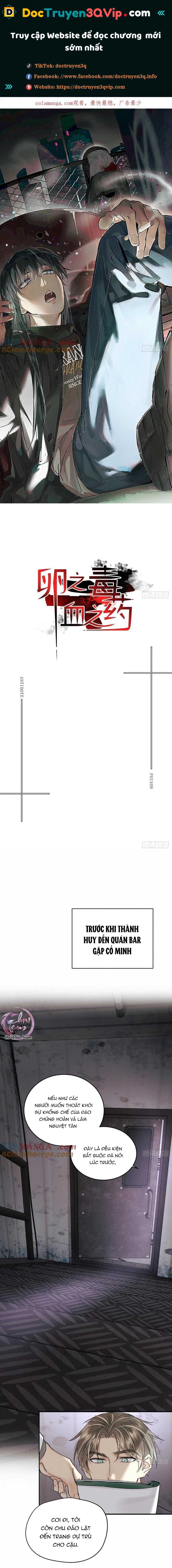 Antidote Poison Chapter 103 - 2