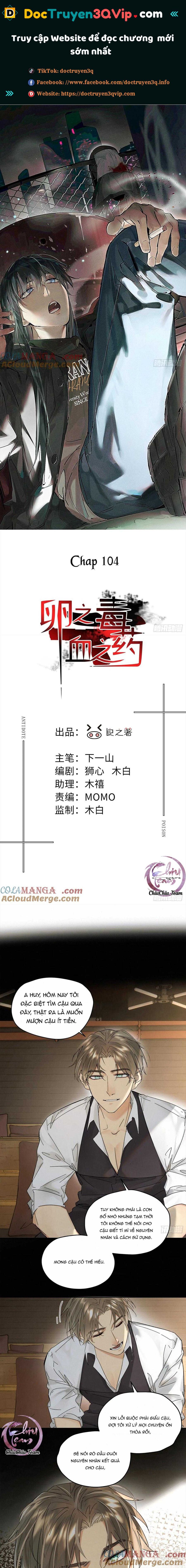 Antidote Poison Chapter 104 - 2