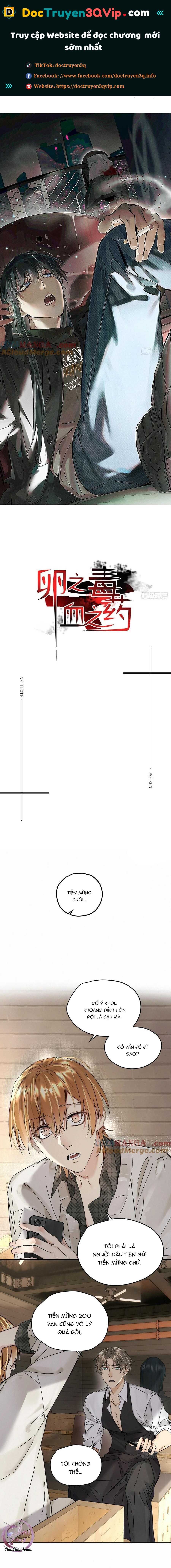 Antidote Poison Chapter 105 - 2