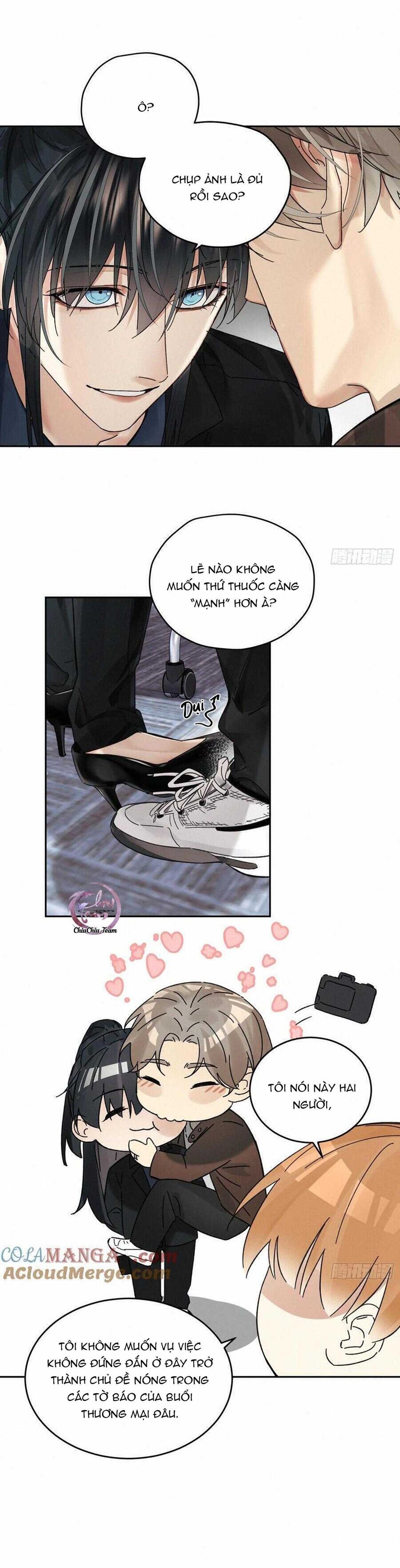 Antidote Poison Chapter 106 - 16