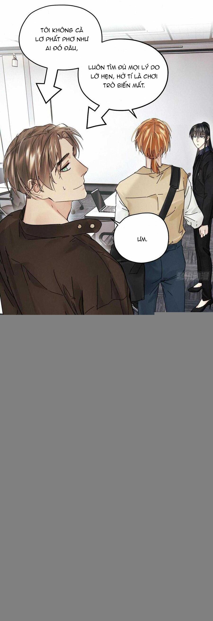 Antidote Poison Chapter 106 - 25