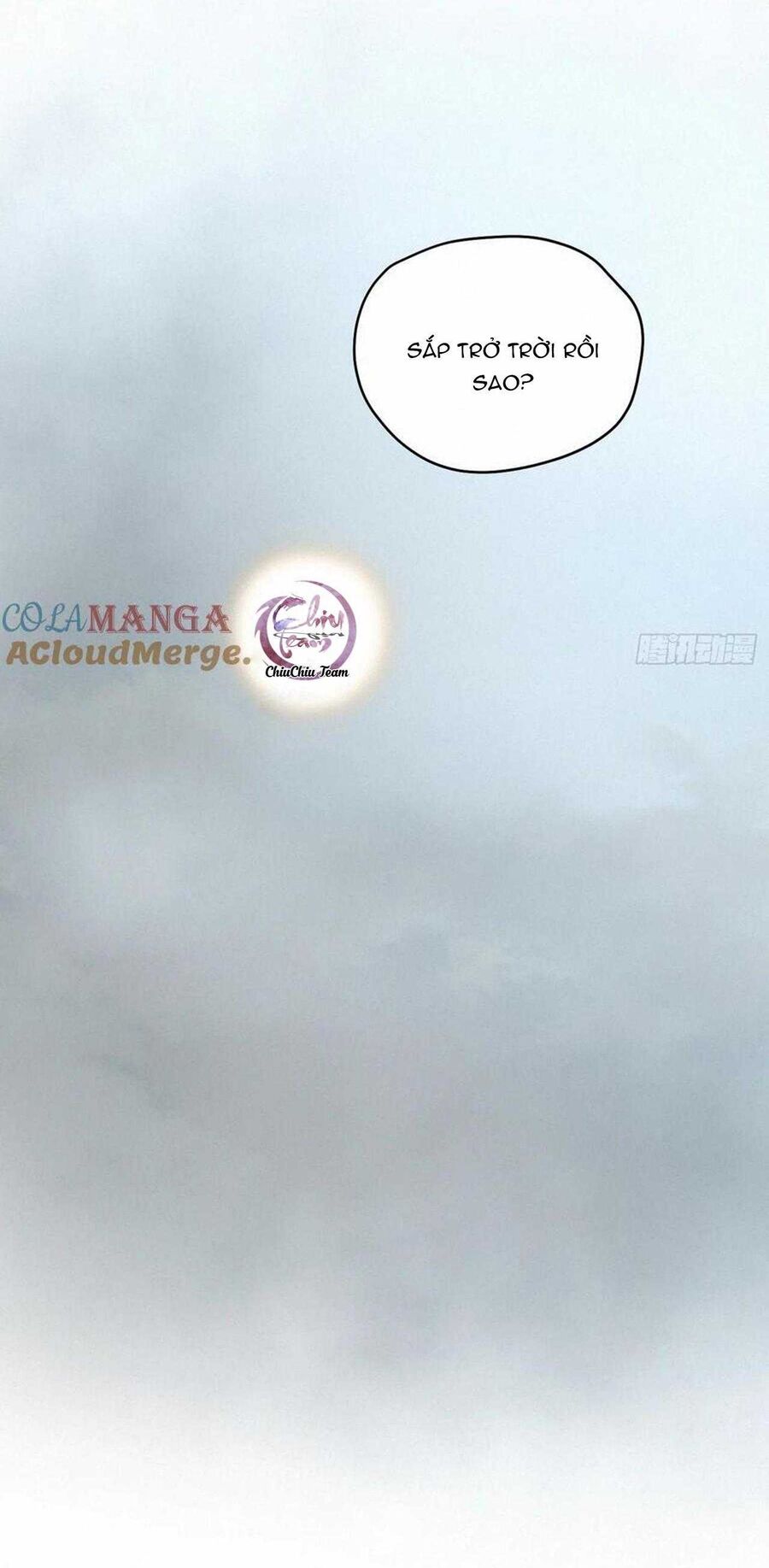 Antidote Poison Chapter 106 - 31