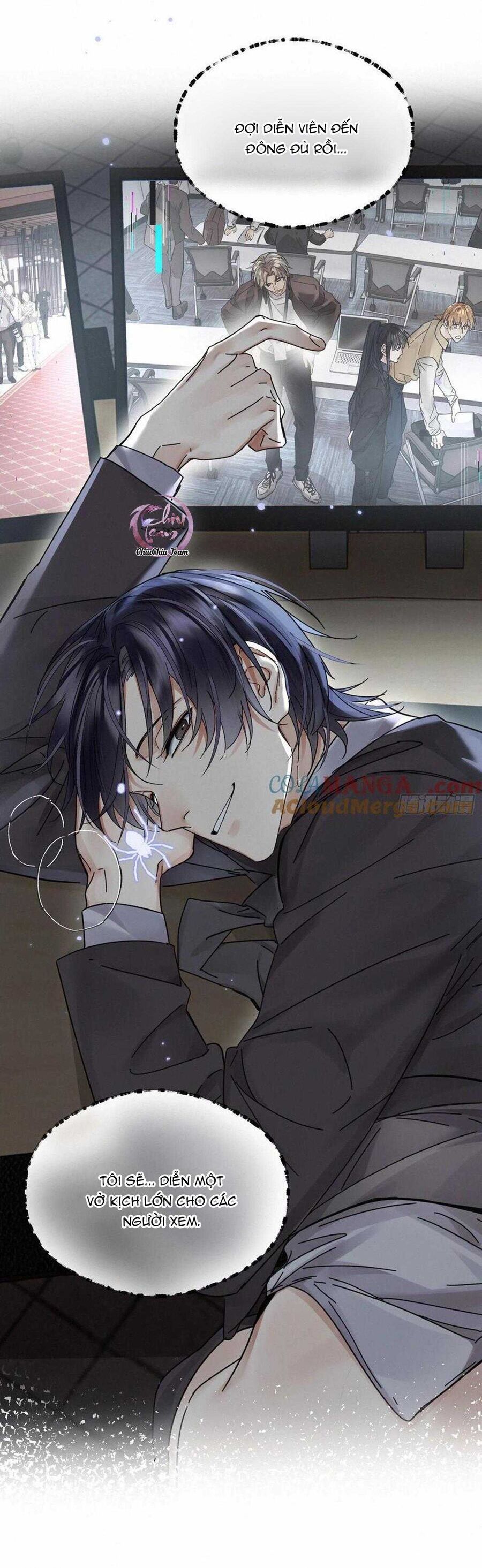 Antidote Poison Chapter 106 - 36