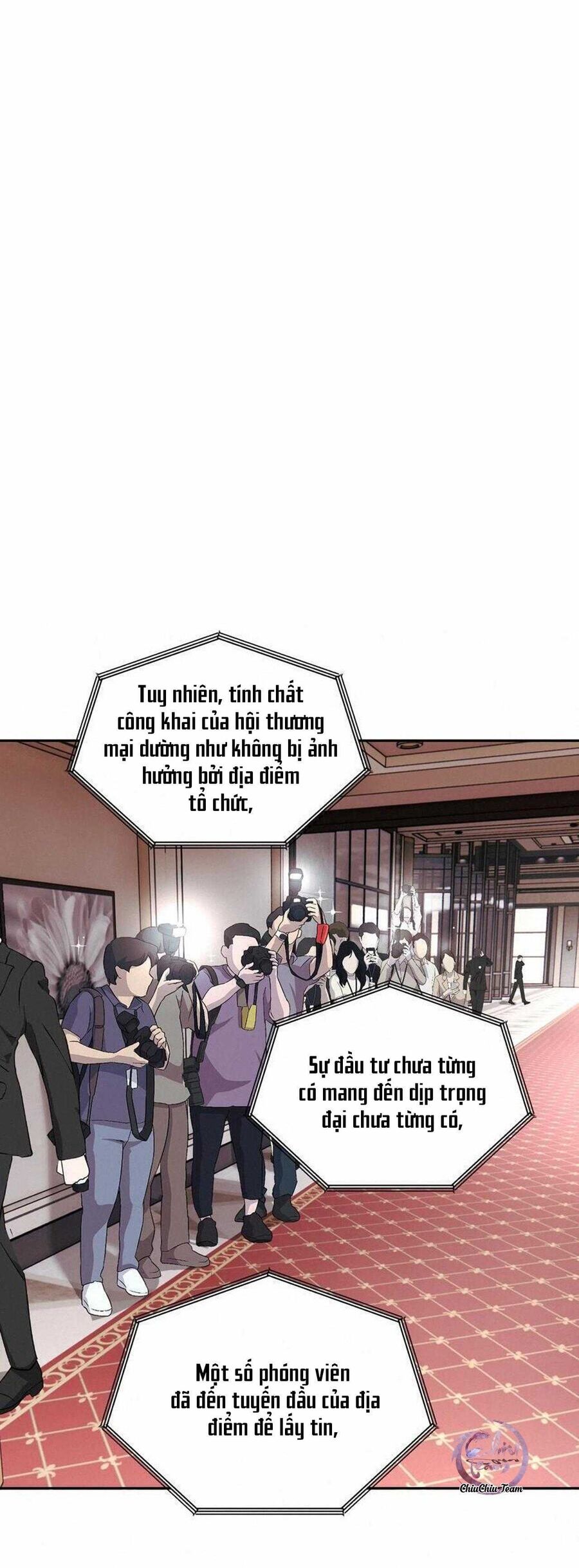 Antidote Poison Chapter 106 - 5