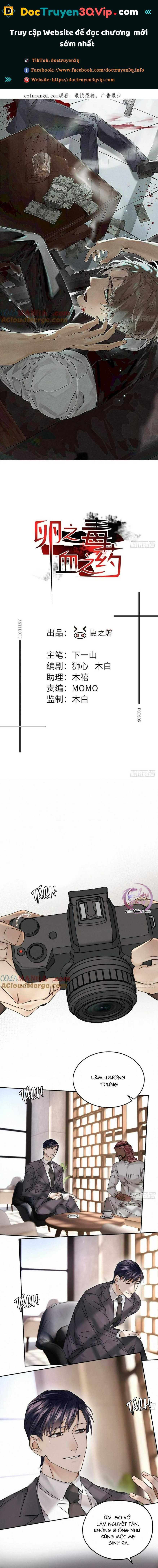 Antidote Poison Chapter 107 - 2