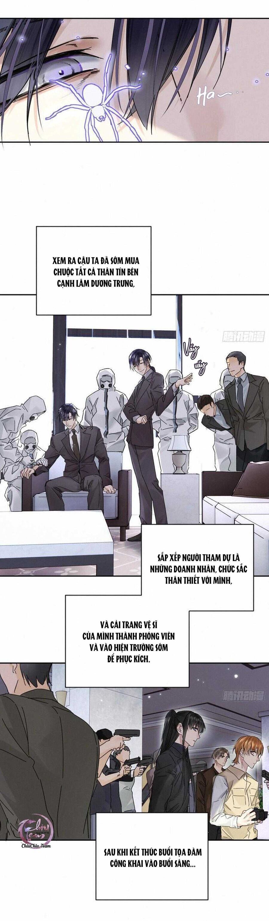 Antidote Poison Chapter 108 - 11