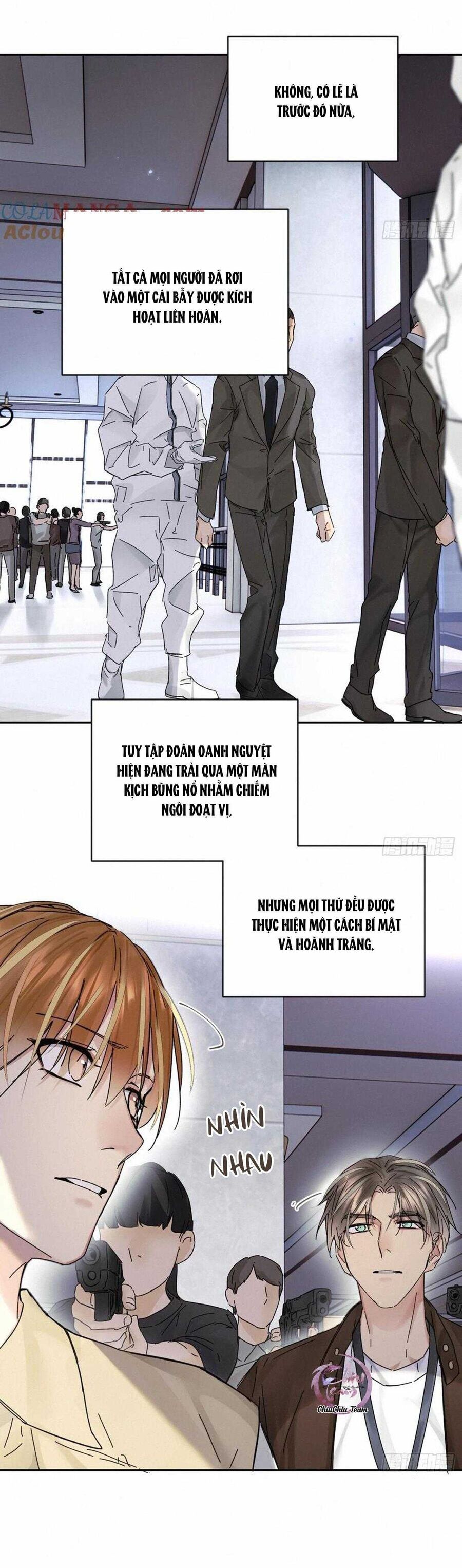 Antidote Poison Chapter 108 - 12