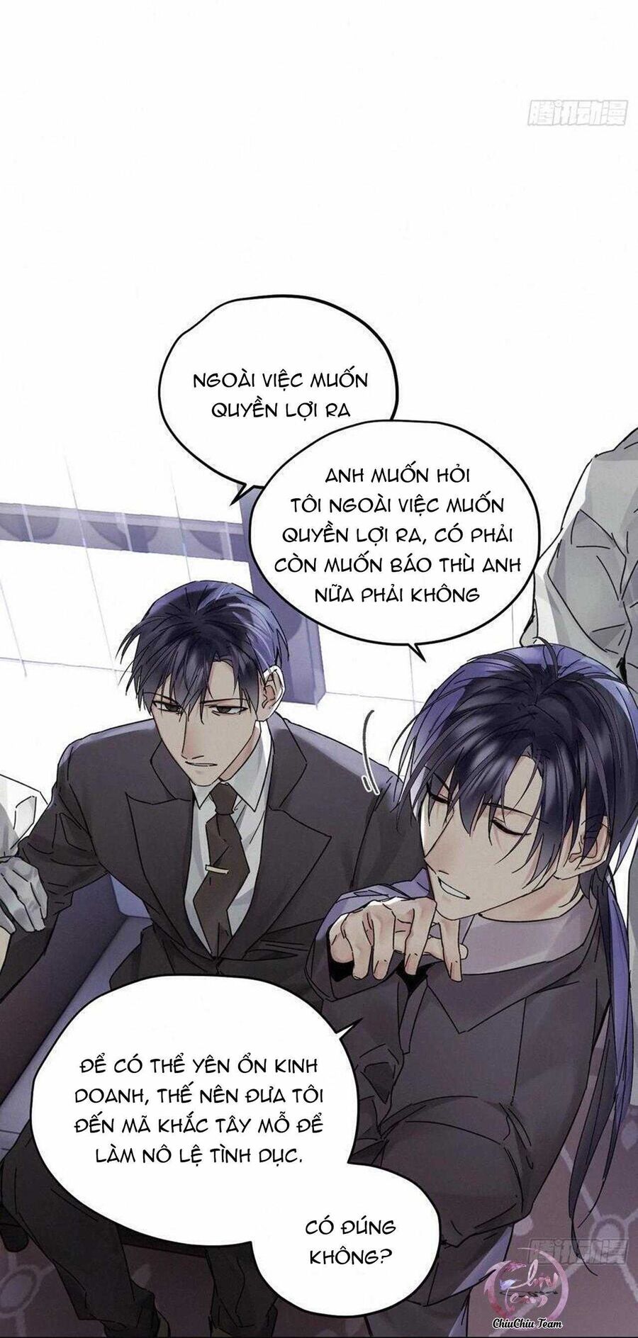 Antidote Poison Chapter 108 - 14