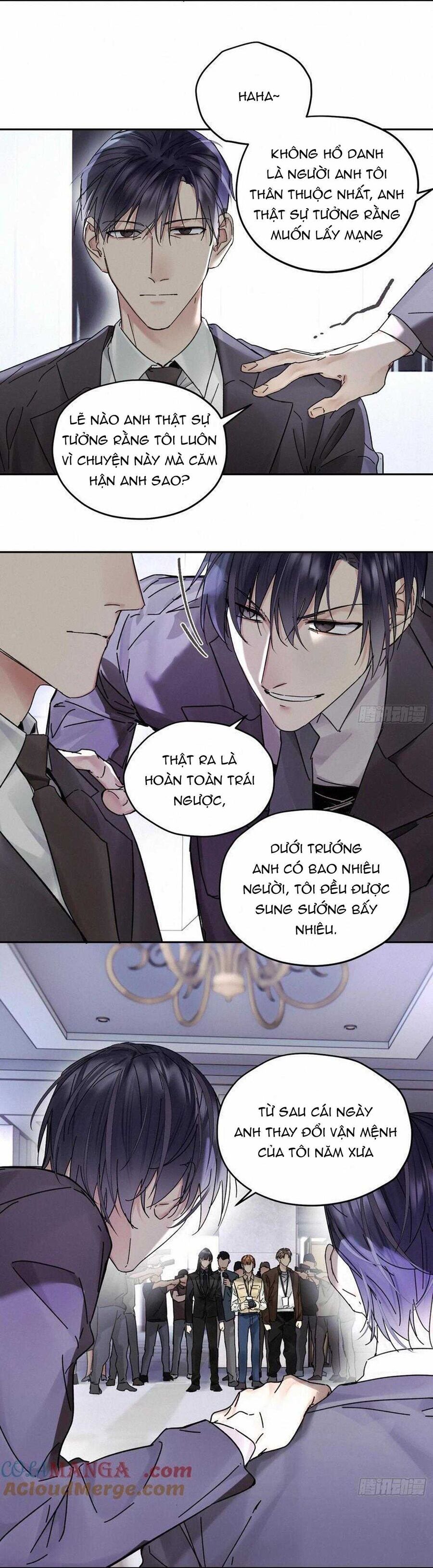 Antidote Poison Chapter 108 - 15