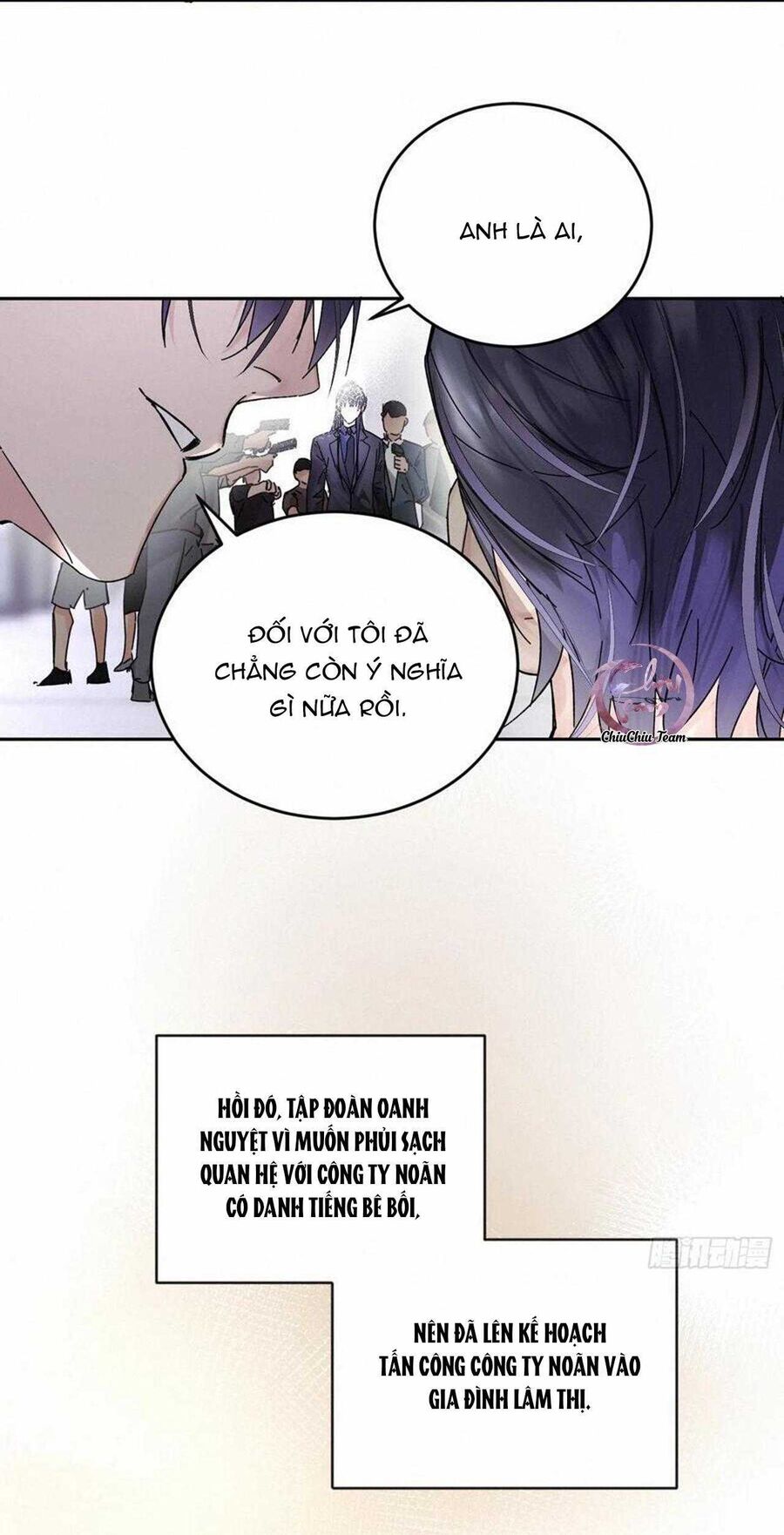 Antidote Poison Chapter 108 - 16