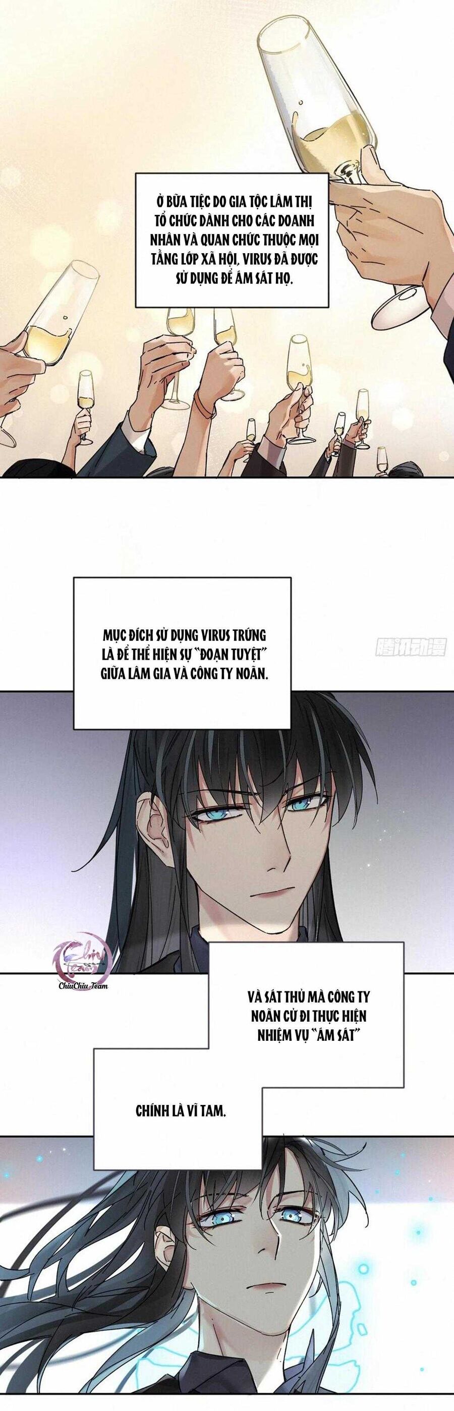 Antidote Poison Chapter 108 - 17