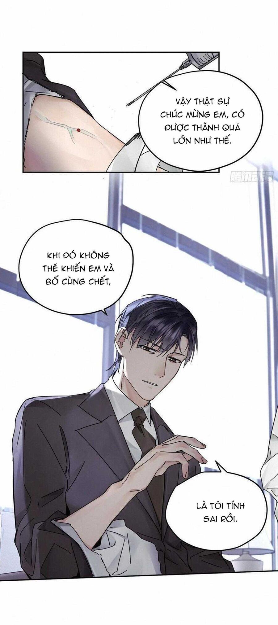 Antidote Poison Chapter 108 - 22