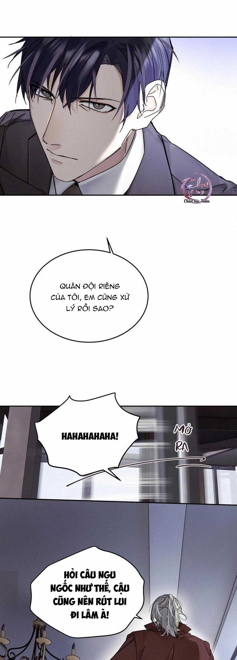 Antidote Poison Chapter 108 - 24