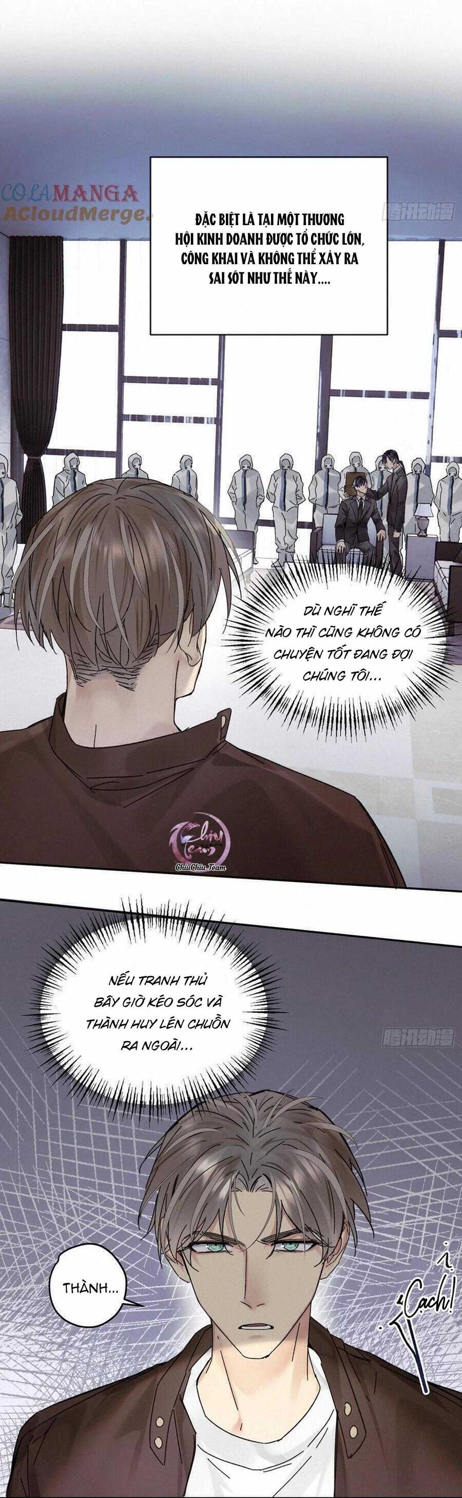 Antidote Poison Chapter 108 - 4