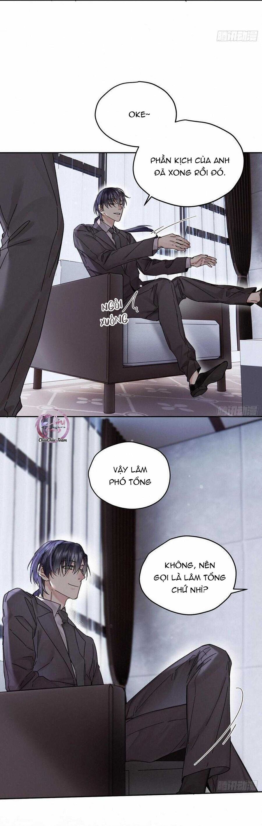 Antidote Poison Chapter 108 - 31