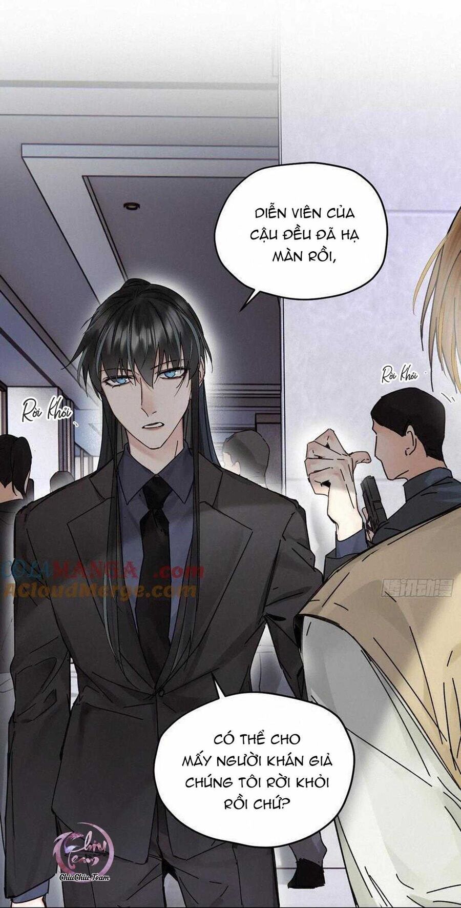Antidote Poison Chapter 108 - 32