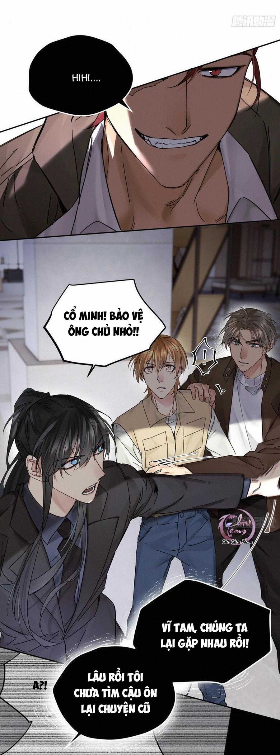 Antidote Poison Chapter 108 - 36