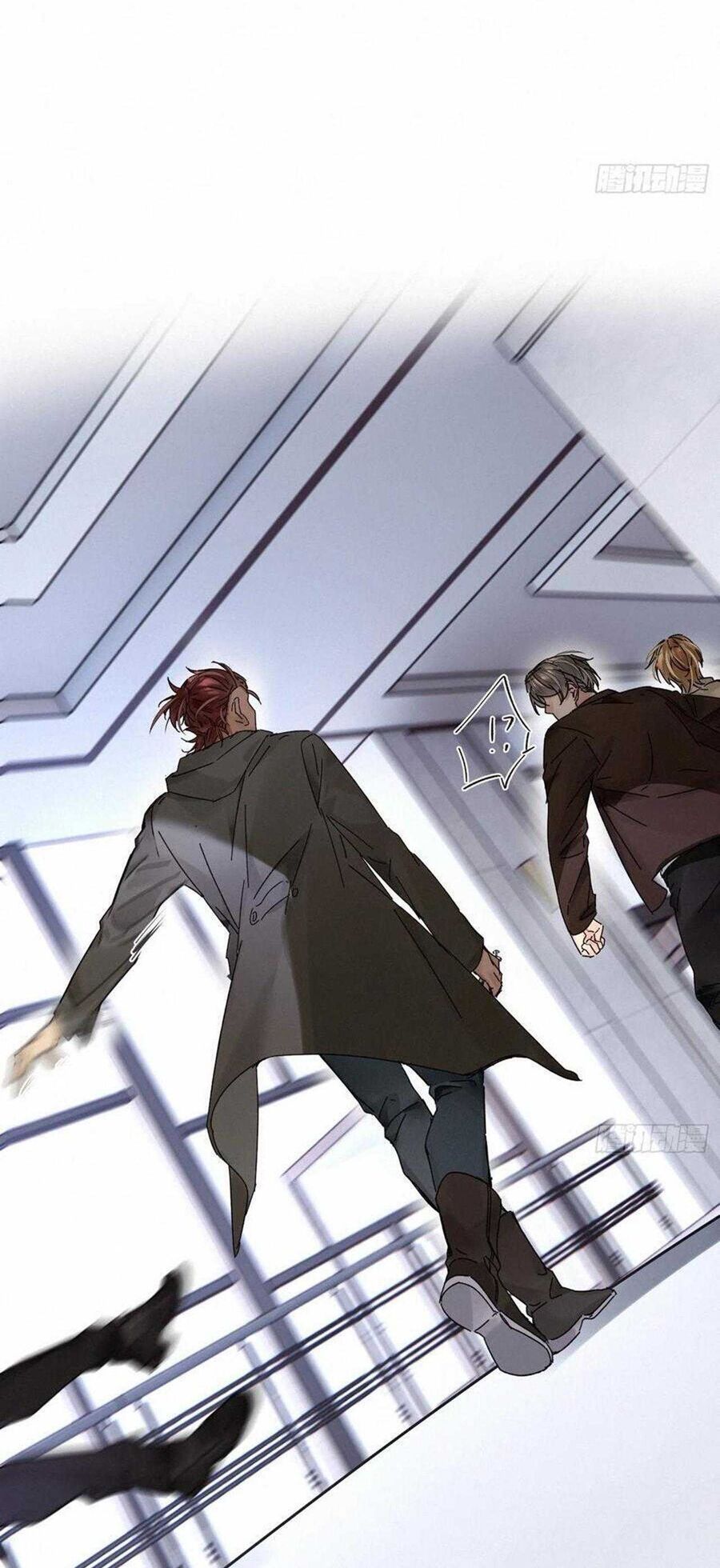 Antidote Poison Chapter 108 - 39