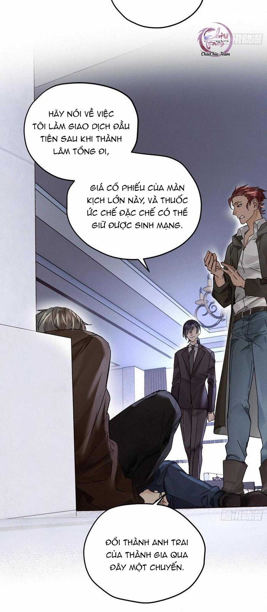 Antidote Poison Chapter 108 - 51