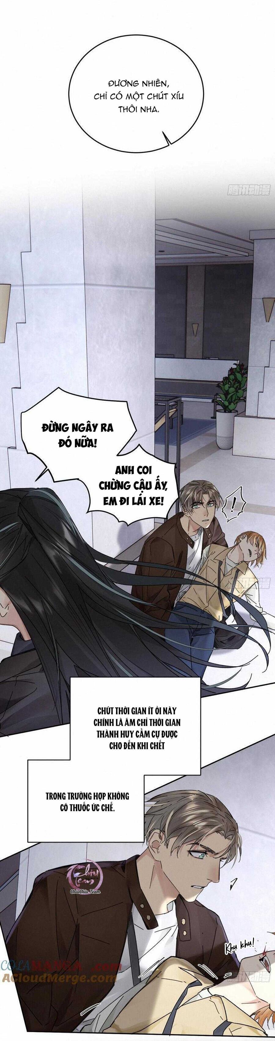 Antidote Poison Chapter 108 - 54