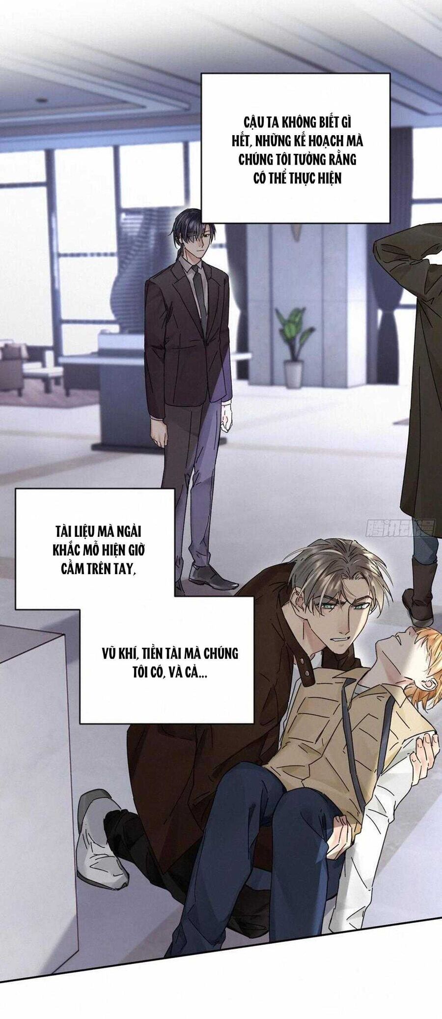 Antidote Poison Chapter 108 - 55