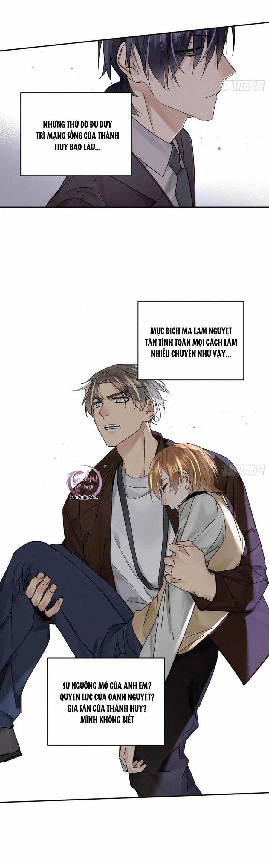 Antidote Poison Chapter 108 - 56