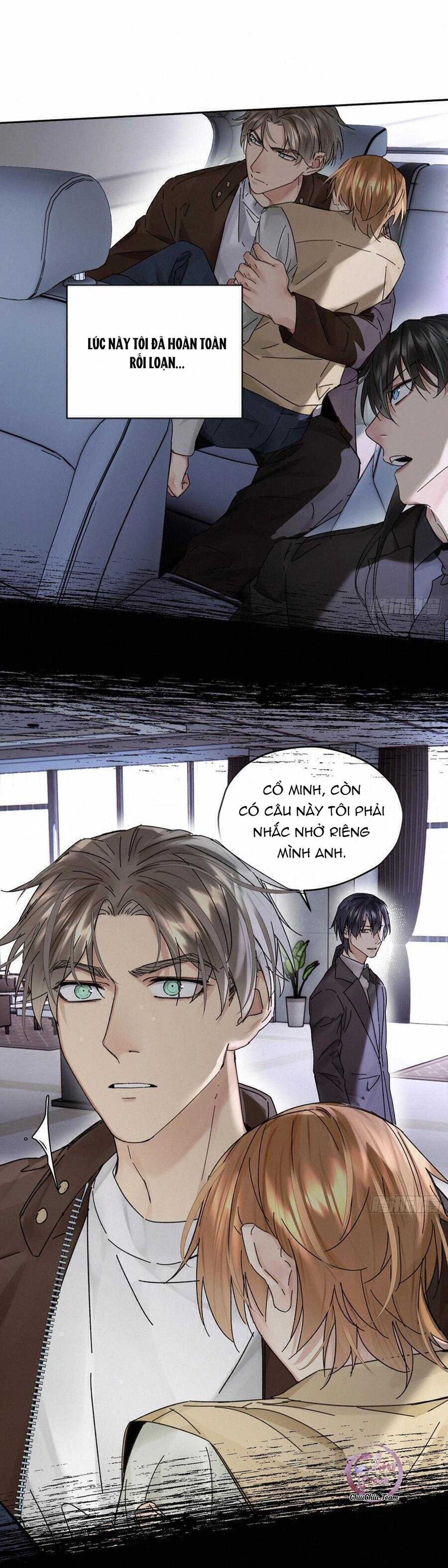 Antidote Poison Chapter 108 - 57