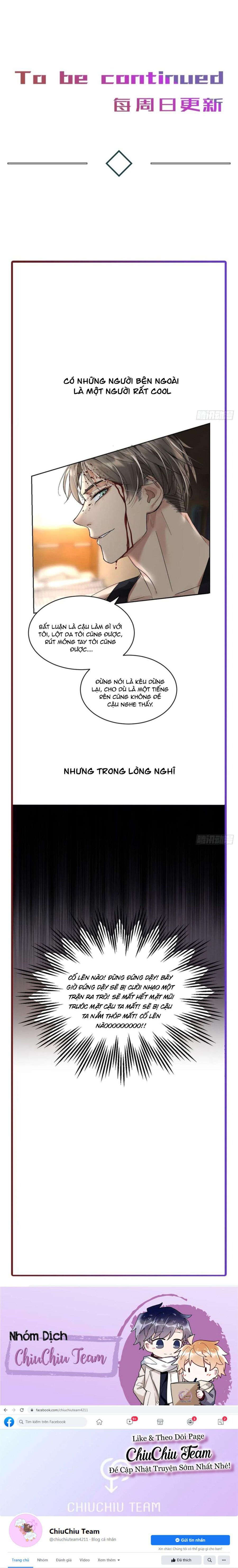 Antidote Poison Chapter 11 - 12