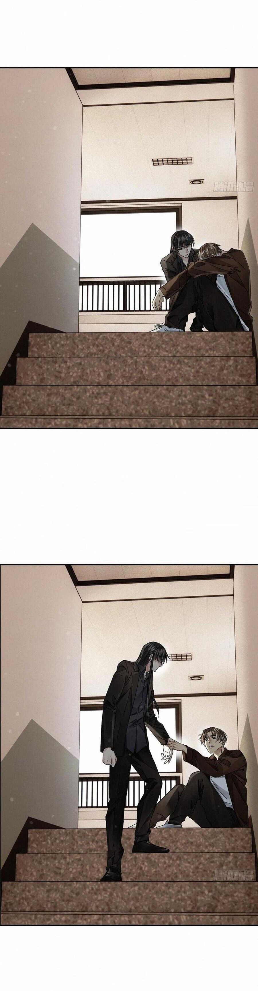 Antidote Poison Chapter 110 - 12