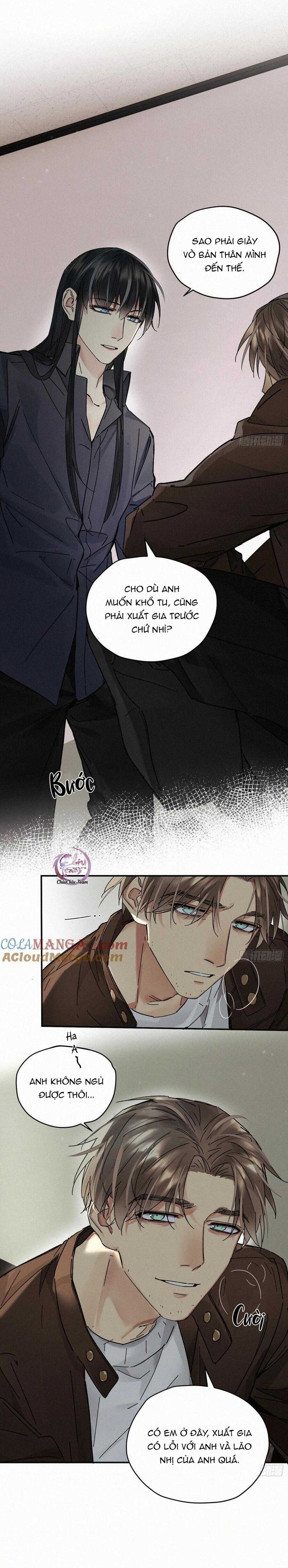 Antidote Poison Chapter 110 - 16