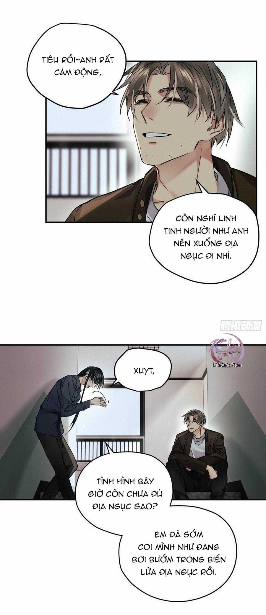 Antidote Poison Chapter 110 - 18