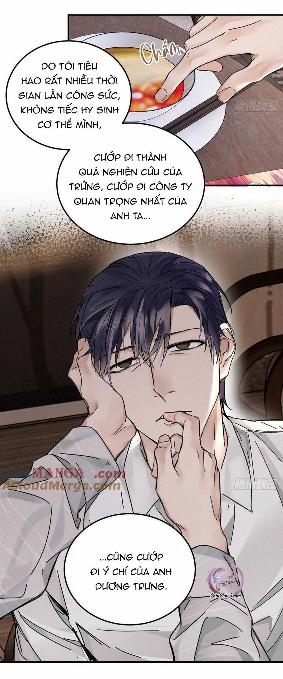 Antidote Poison Chapter 111 - 19