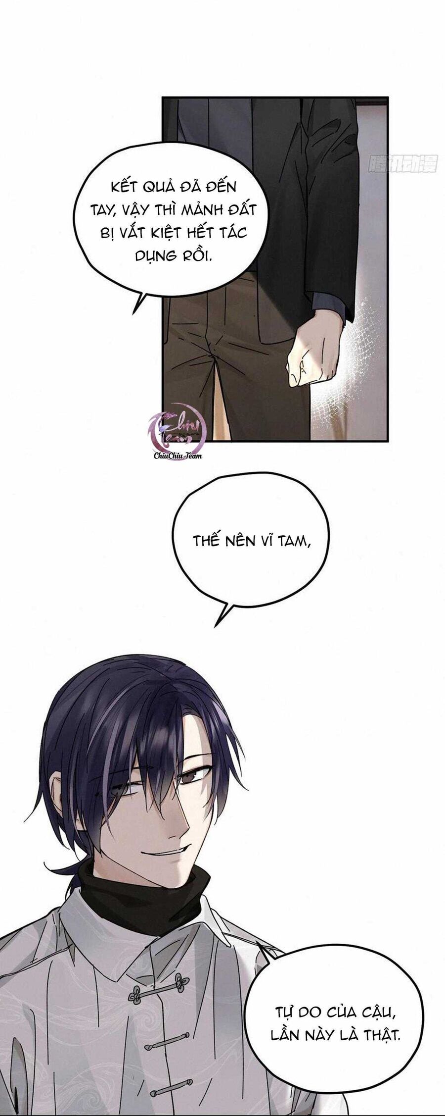 Antidote Poison Chapter 111 - 21