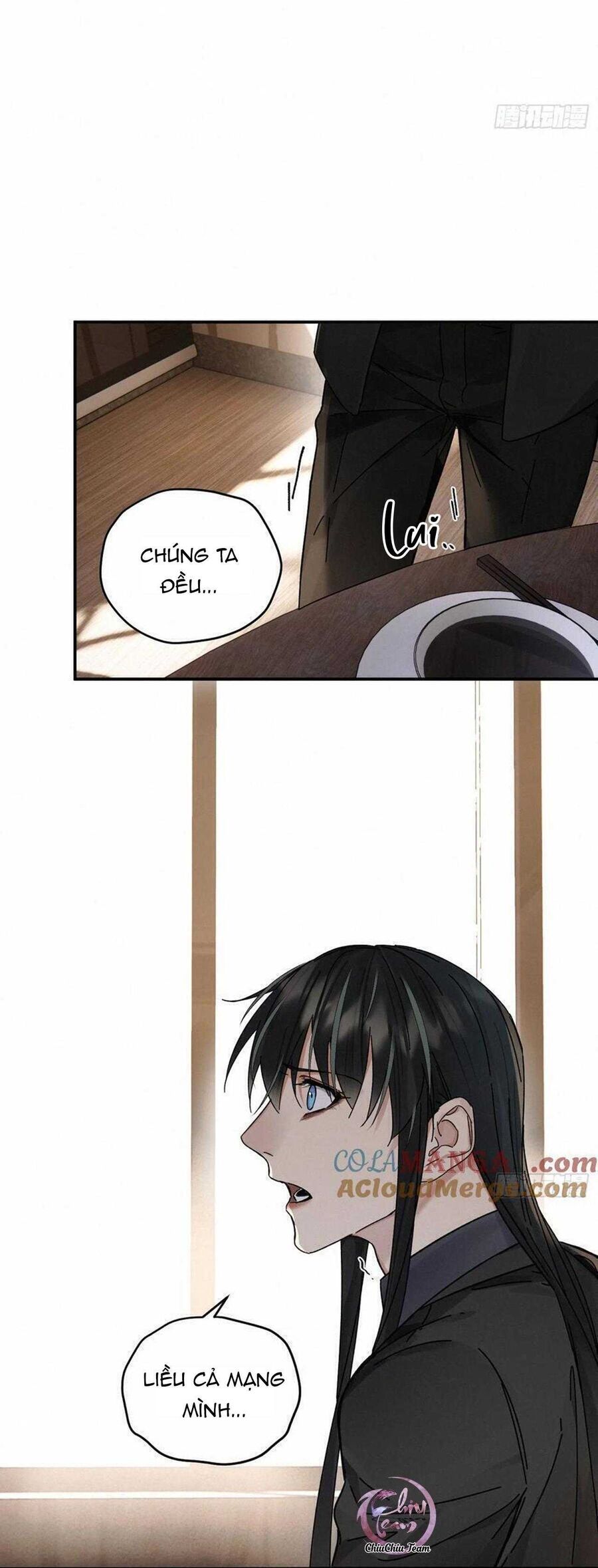 Antidote Poison Chapter 111 - 26