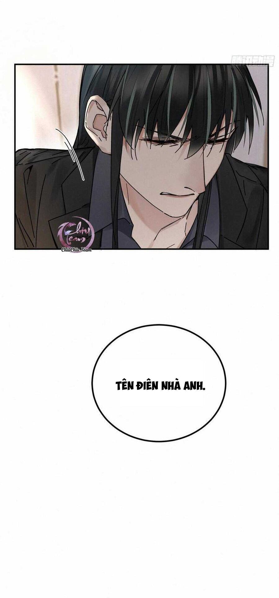 Antidote Poison Chapter 111 - 28