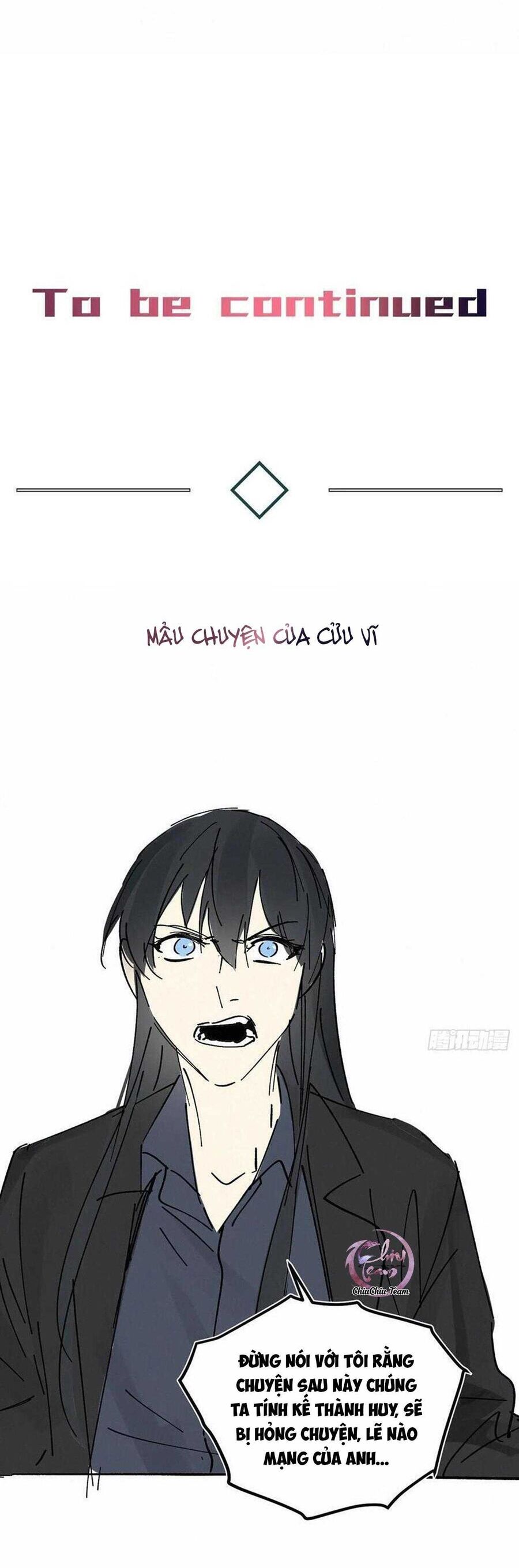 Antidote Poison Chapter 111 - 29